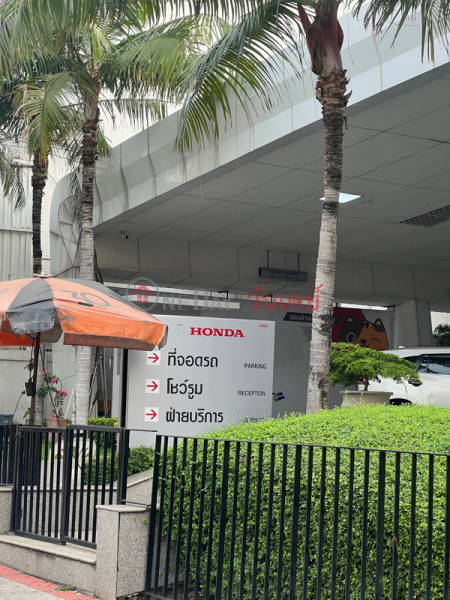 Honda Bang Bua Thong (ฮอนด้า บางบัวทอง),Bang Bua Thong | OneDay วันเดย์(4)