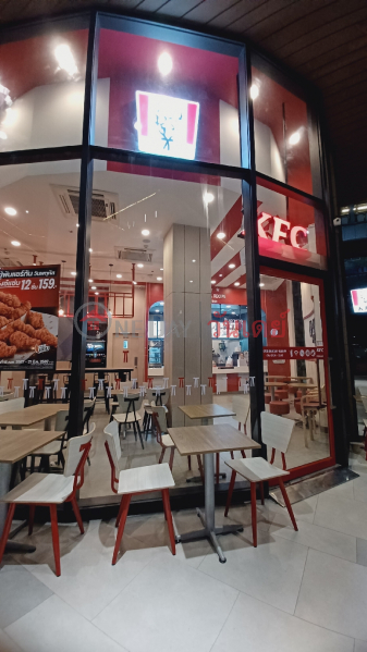 KFC Ying Charoen Square (เคเอฟซี สาขายิ่งเจริญ สแควร์),Bang Khen | OneDay วันเดย์(1)