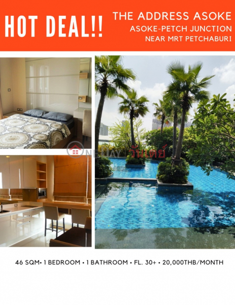 1 Bedroom Units in Asoke, Phrompong and Thong Lo areas Rental Listings