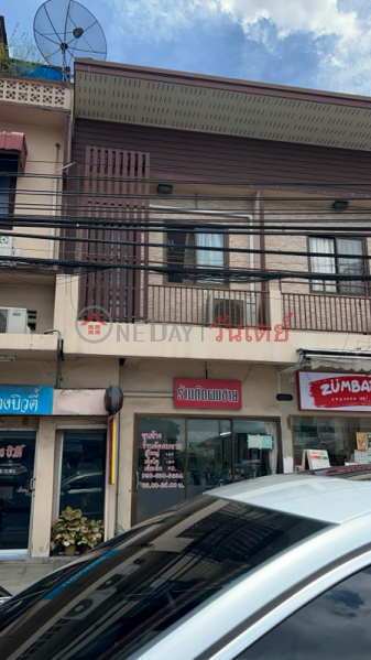 Khun Chang Men\'s Barbershop (ขุนช้างร้านตัดผมชาย),Huai Khwang | OneDay วันเดย์(3)