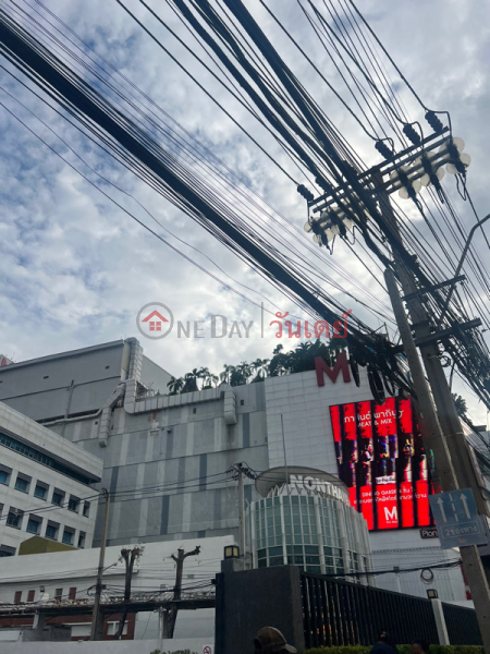 Nonthavej Hospital (โรงพยาบาลนนทเวช),Mueang Nonthaburi | OneDay วันเดย์(1)