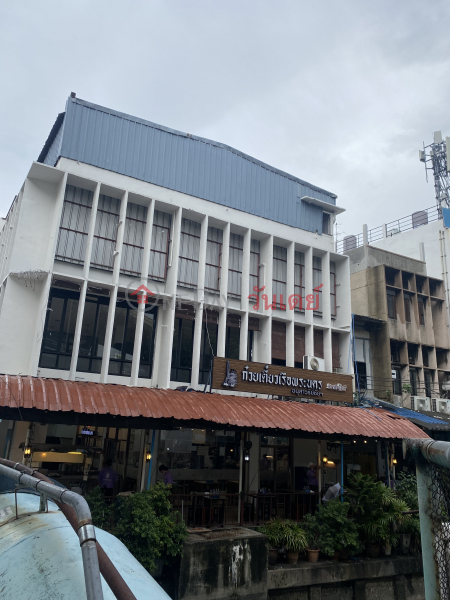 Pranakorn Boat Noodle-Koh Dindaeng (ก๋วยเตี๋ยวเรือพระนคร อนุสาวรีย์ชัยสมรภูมิ- เกาะดินแดง),Ratchathewi | OneDay วันเดย์(2)