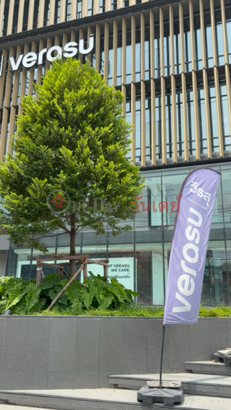 Verasu Chaengwattana Branch (วีรสุ สาขาแจ้งวัฒนะ),Pak Kret | OneDay วันเดย์(2)