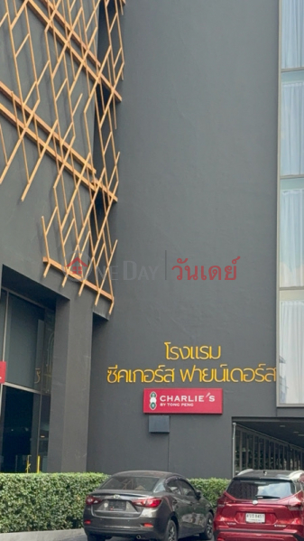 Seekers Finders Hotel (โรงแรมซีคเกอร์ส ฟายน์เดอร์ส),Khlong Toei | OneDay วันเดย์(2)