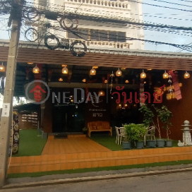 Khao Soi Chiang Lao 72, Suwinthawong Road|ข้าวซอยเชียงลาว72 ถนน สุวินทวงค์