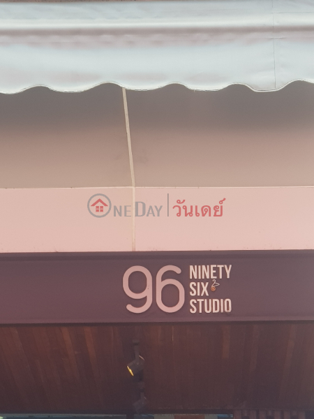 96 Studio (96 สตูดิโอ),Ratchathewi | OneDay วันเดย์(2)