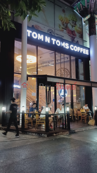 TOM N TOMS COFFEE (ทัม เอ็น ทัมส์ คอฟฟี่),Watthana | OneDay วันเดย์(1)