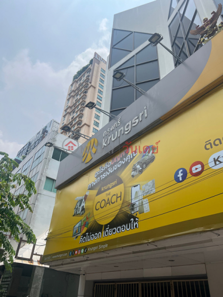Krungsri Bank Ekkamai Branch (ธนาคารกรุงศรีอยุธยา สาขา เอกมัย),Watthana | OneDay วันเดย์(5)