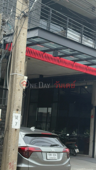 Big Fire Organizer Co., Ltd. (บริษัท บิ๊กไฟร์ ออแกไนซ์เซอร์ จำกัด),Mueang Nonthaburi | OneDay วันเดย์(2)