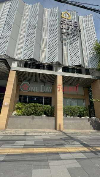 Siam Commercial Bank, Lat Phrao Branch (ธนาคารไทยพานิชย์ สาขาลาดพร้าว),Wang Thonglang | OneDay วันเดย์(4)