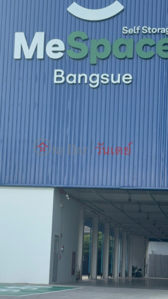 Me space Bang Sue. (มี สเปซ บางซื่อ),Bang Sue | OneDay วันเดย์(4)