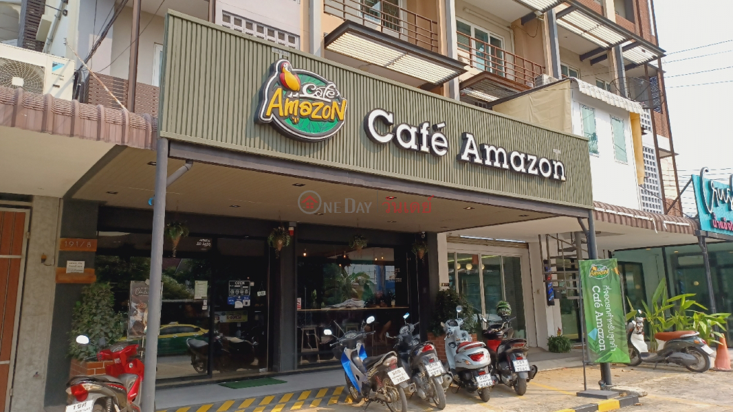 Cafe Amazon Luksi-Kamphaeng Phet 6 - 21 25 Kamphaeng Phet 6 Soi 7 Yaek 3 (คาเฟ่ อะเมซอน สาขาหลักสี่-กำแพงเพรช 6 - 21 25 กำแพงเพรช 6 ซอย 7 แยก 3),Lak Si | OneDay วันเดย์(2)