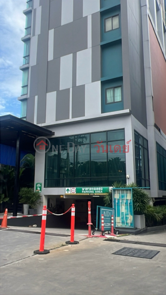 Mida Hotel Ngamwongwan (โรงแรมไมด้า งามวงศ์วาน),Mueang Nonthaburi | OneDay วันเดย์(4)