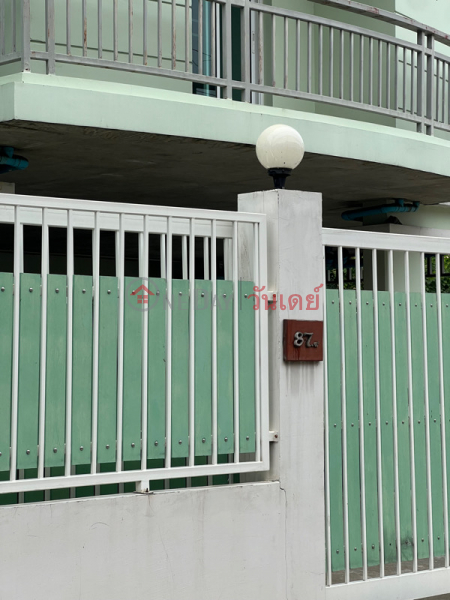 กรีนเรสซิเดนซ์ (Green Residences) จตุจักร | OneDay วันเดย์(2)