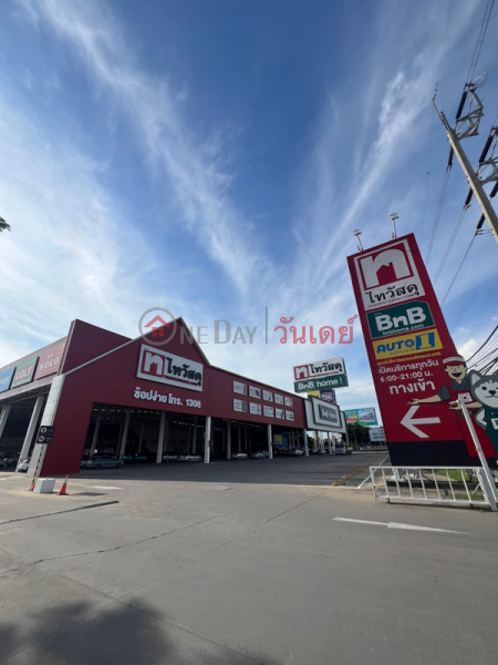 Thai Watsadu Bang Bua Thong (ไทวัสดุ บางบัวทอง),Bang Bua Thong | OneDay วันเดย์(1)