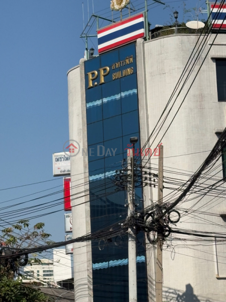 PP Building (อาคารพีพี),Pom Prap Sattru Phai | OneDay วันเดย์(3)
