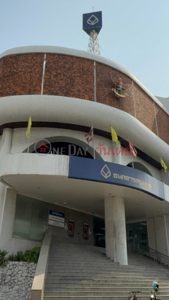 ธนาคารกรุงเทพ สาขาลาดพร้าว 99 (Bangkok Bank, Lat Phrao 99 Branch) วังทองหลาง | OneDay วันเดย์(1)