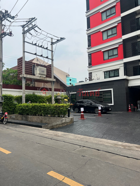ดีไทยอพาร์ทเม้นท์ 2 (DThai Apartment 2) จตุจักร | OneDay วันเดย์(5)