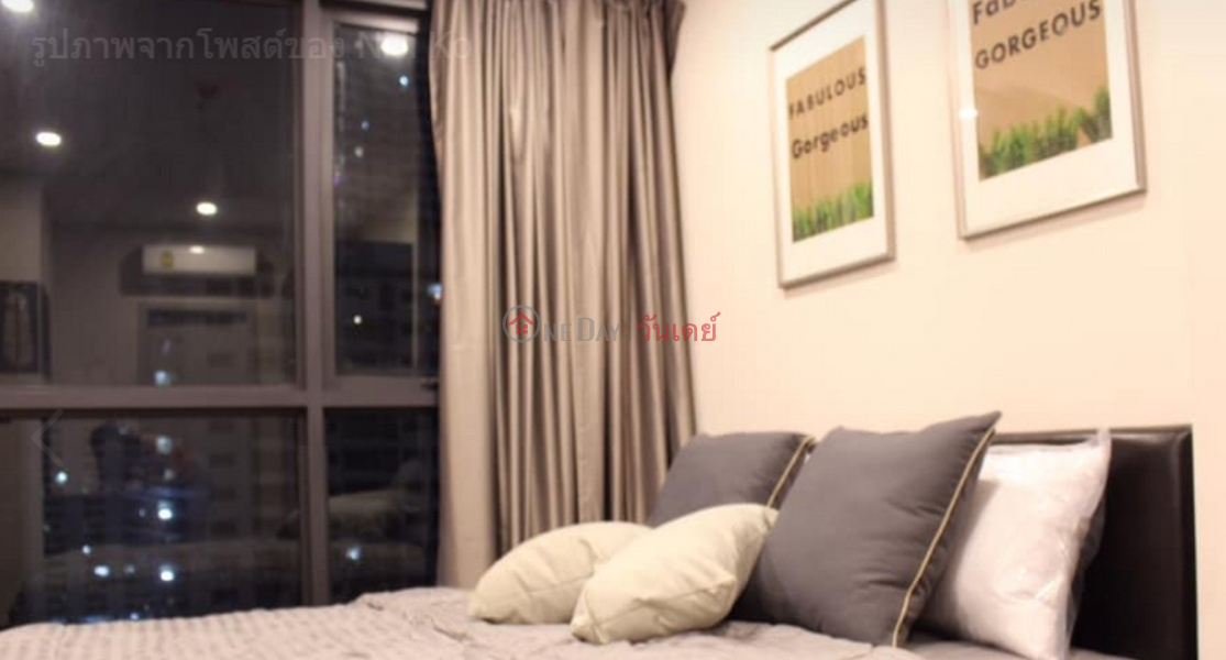 Condo for Rent: Ideo Q Siam - Ratchathewi, 34 m², 1 bedroom(s) Rental Listings