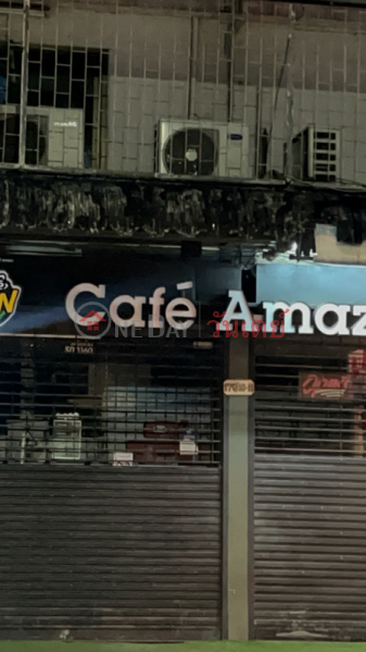 Café Amazon, Huai Khwang District Office (คาเฟ่อเมซอล สำนักงานเขตห้วยขวาง),Huai Khwang | OneDay วันเดย์(2)