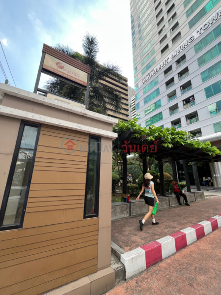 Sukhumvit Living Town (สุขุมวิท ลิฟวิ่ง ทาวน์),Watthana | OneDay วันเดย์(2)