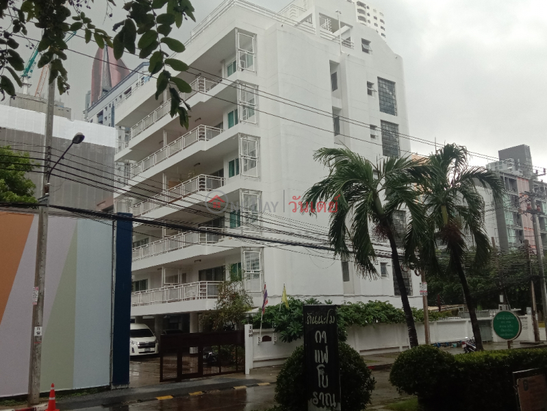 CS Villa 11/1 Sukhumvit Road 61 (ซีเอส วิลล่า 11/1ถนนสุขุมวิท61),Watthana | OneDay วันเดย์(2)