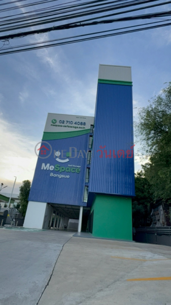 Me space Bang Sue. (มี สเปซ บางซื่อ),Bang Sue | OneDay วันเดย์(1)