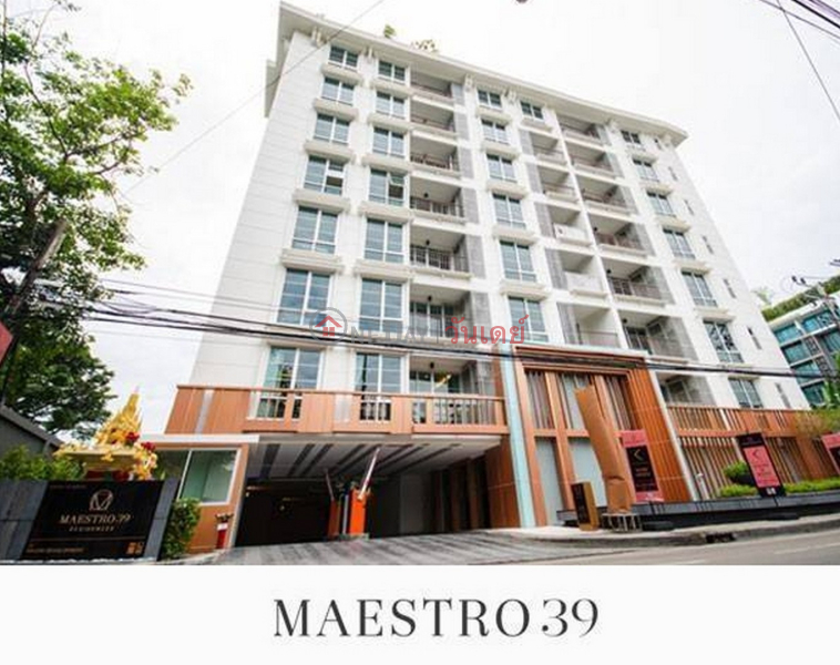 ฿ 25,000/ month Condo for Rent: Maestro 39, 35 m², 1 bedroom(s)