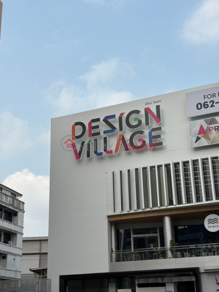 Design Village Ratchadaphisek Branch (ดีไซน์วิลเลจ สาขารัชดาภิเษก),Din Daeng | OneDay วันเดย์(1)