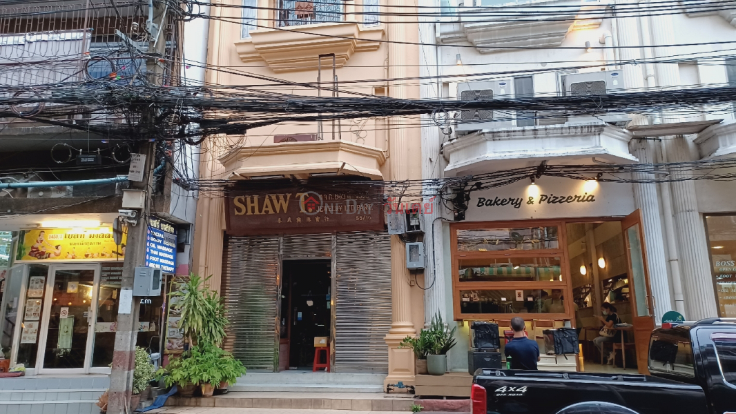 Shaw T.jewelry (ชอว์ ที.จิวเวลรี่),Bang Rak | OneDay วันเดย์(3)