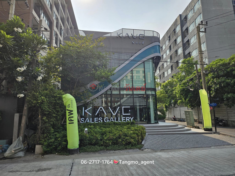 Property Search Thailand | OneDay | Residential | Rental Listings, Condo for rent: KAVE Seed Kaset (2nd floor, building B)