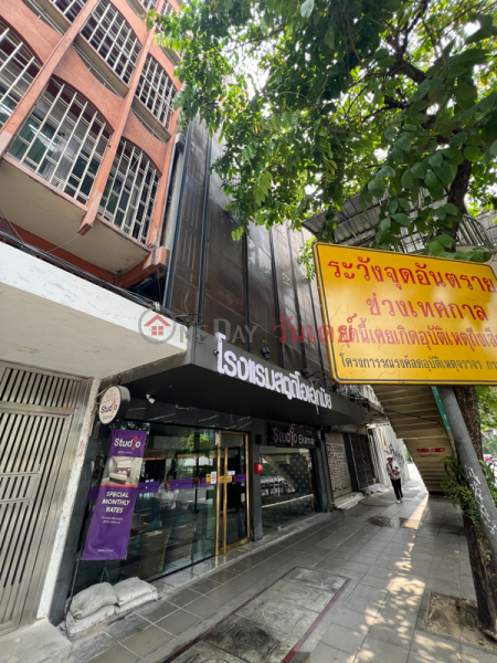 Studio Ekkamai Hotel (โรงแรมสตูดิโอ เอกมัย),Khlong Toei | OneDay วันเดย์(1)