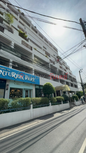 คอนโดมิเนียม เซ็นจูเรียน พาร์ค (Centurion Park Condominium) พญาไท | OneDay วันเดย์(4)