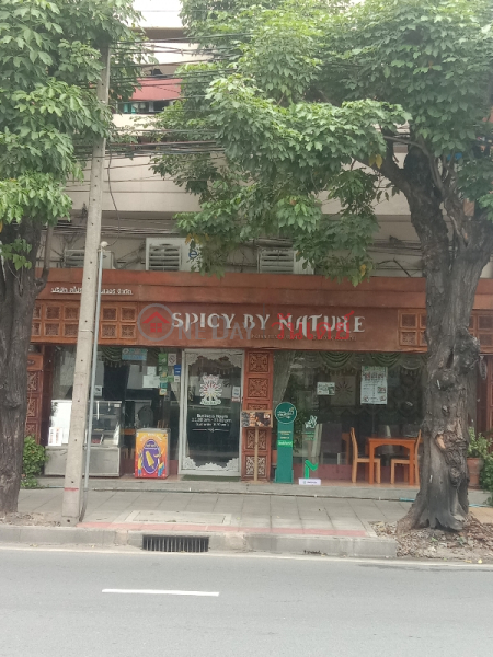 Spicy by Nature Indian Food 33/5-6 Sukhumvit Road 63 (สไปซี่ บาย เนเจอร์ อาหารอินเดีย 33/5-6 ถนนสุขุมวิท63),Watthana | OneDay วันเดย์(1)