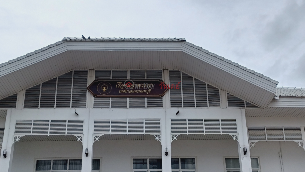Chao Phraya House, Nonthaburi Municipality (เรือนเจ้าพระยา เทศบาลนครนนทบุรี),Mueang Nonthaburi | OneDay วันเดย์(4)
