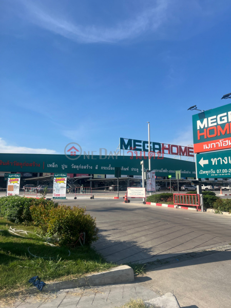 เมกาโฮม รัตนาธิเบศร์ (Megahome Rattanathibet) บางบัวทอง | OneDay วันเดย์(4)