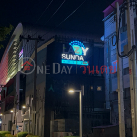 Lazy Sunday Hotel|โรงแรมเลซี่ซันเดย์