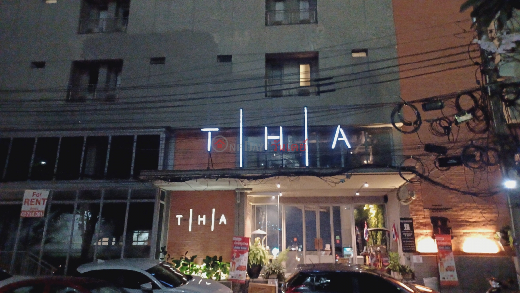 THA City Loft by TH District (ธา ซิตี้ ลอฟท์ บาย ทีเอช ดิสทริค),Watthana | OneDay วันเดย์(2)