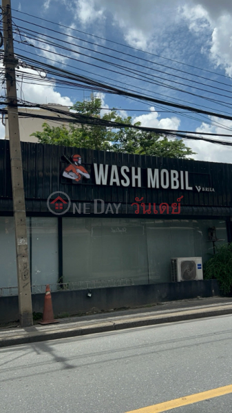 WASH MOBIL (วอร์ช โมบิล),Huai Khwang | OneDay วันเดย์(1)