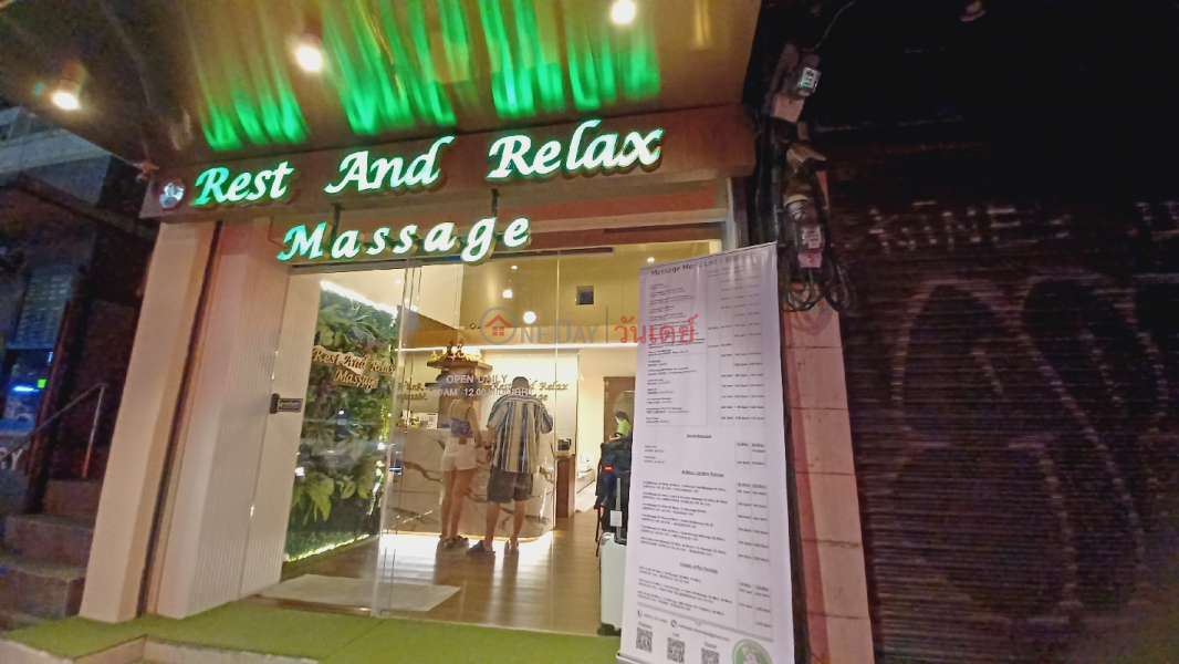 Rest and Relax Massage (เรส แอนด์ รีแล็ก มาสสาจ),เขตวัฒนา | OneDay วันเดย์(2)