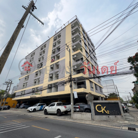 CK 2 Hotel CK2 Hotel Sha Extra Plus|โรงแรมซีเค 2