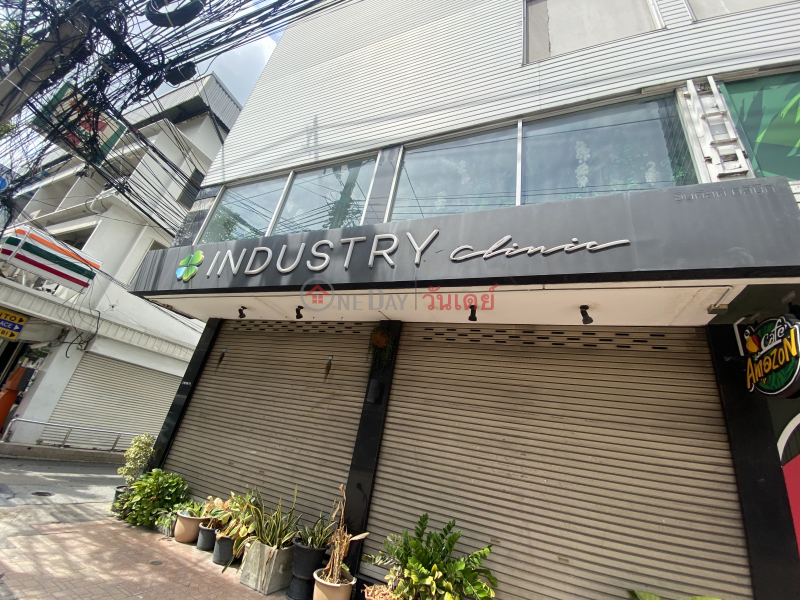 Industry Clinic-110 Rangnam Road (อินดัสตี้ คลินิก-110 ถนน รางน้ำ),Ratchathewi | OneDay วันเดย์(4)