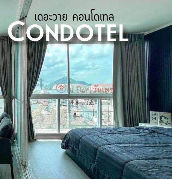 The Wide Condotel (4th floor, building A) | Thailand | Sales, ฿ 1.75Million