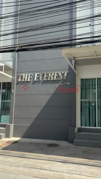 The everest apartment (เอเวอเรสต์ อพาร์ทเม้นท์),Wang Thonglang | OneDay วันเดย์(3)