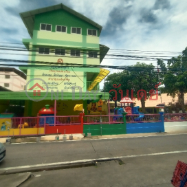 Kornsupa Kindergarten Scho ol 84 Soi Ramkhamhaeng 52|โรงเรียนอนุบาลกรสุภา 84 ซอยรามคำแหง52