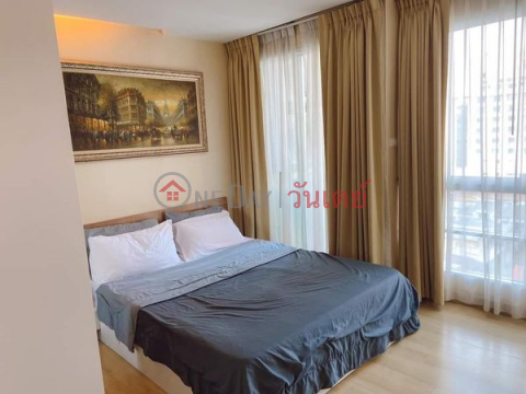 Condo for rent: Emerald Residence Ratchada (8th floor, building A) _0