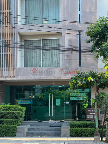 อพาร์ทเม้นท์กรุงเทพลีฟวิ่ง (Bangkok Living Apartment) พญาไท | OneDay วันเดย์(5)