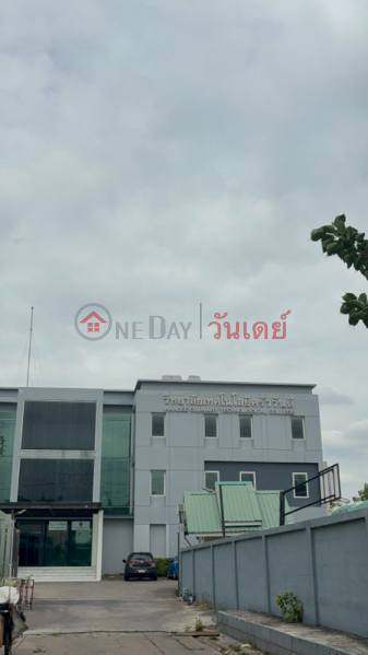 วิทยาลัยเทคโนโลยีครัววันดี (Kruawandee Technology College) บางกะปิ | OneDay วันเดย์(1)