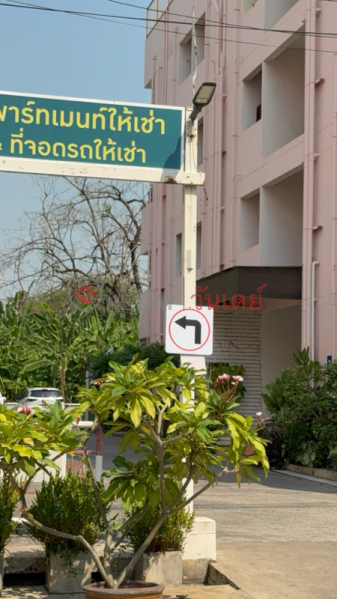 ศุกร์ศิริเพลส (Suksiri Place) บางกะปิ | OneDay วันเดย์(4)