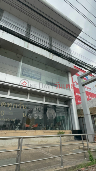 ศิริชัยเฟอร์นิเจอร์บางบัวทอง (Sirichai Furniture Bang Bua Thong) บางบัวทอง | OneDay วันเดย์(2)